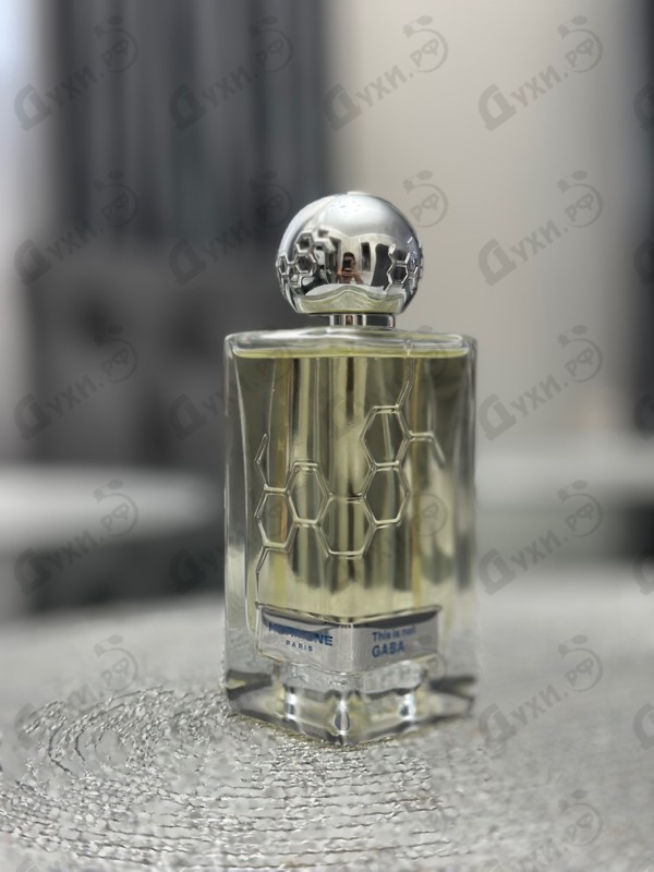 Купить Gaba от Hormone Paris