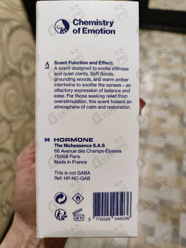 Духи Gaba от Hormone Paris