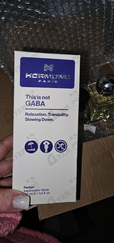 Парфюмерия Hormone Paris Gaba