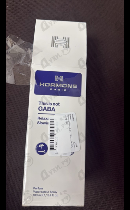 Купить Gaba от Hormone Paris
