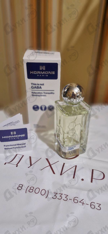 Купить Hormone Paris Gaba