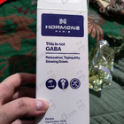 Отзывы Hormone Paris Gaba