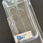 Отзывы Hormone Paris Gaba