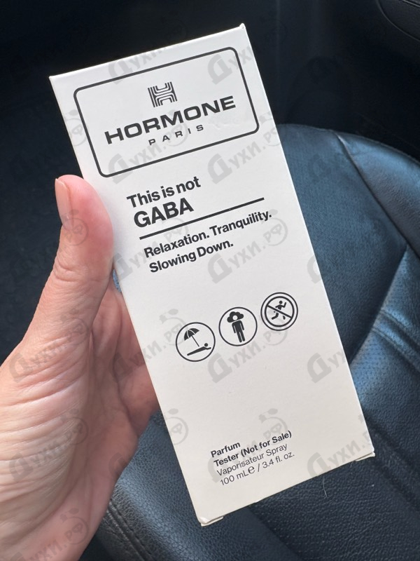 Купить Hormone Paris Gaba