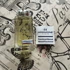 Отзывы Hormone Paris Gaba