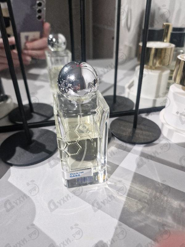 Купить Gaba от Hormone Paris