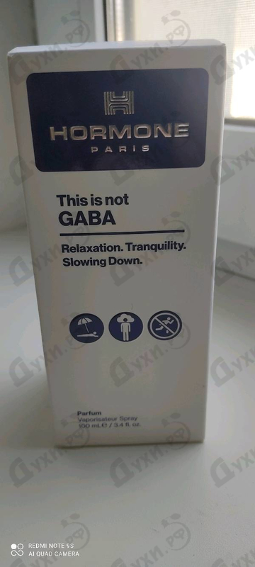Купить Gaba от Hormone Paris