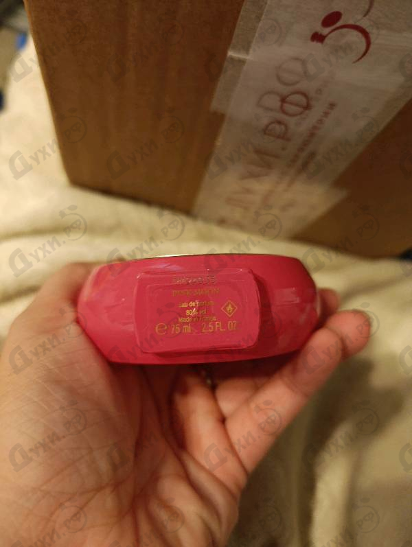 Купить Pink Moon от Haute Fragrance Company