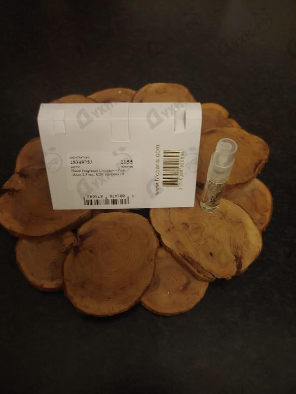 Парфюмерия Pink Moon от Haute Fragrance Company