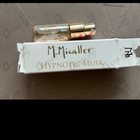 Отзыв Micallef Hypnotic Musk
