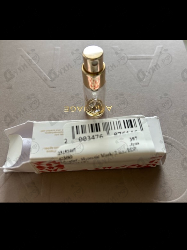 Купить Micallef Hypnotic Musk
