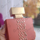 Парфюм Micallef Hypnotic Musk