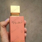 Духи Hypnotic Musk от Micallef