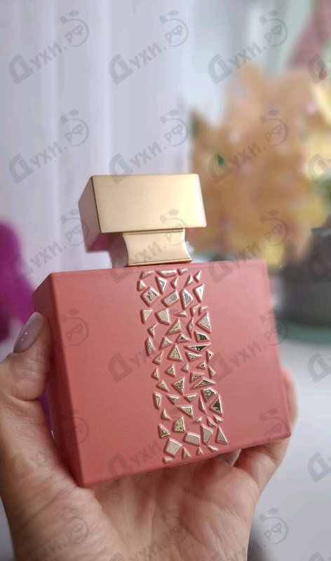 Парфюмерия Micallef Hypnotic Musk