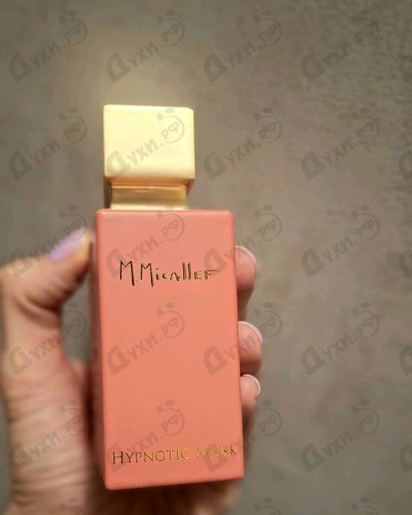 Парфюмерия Hypnotic Musk от Micallef