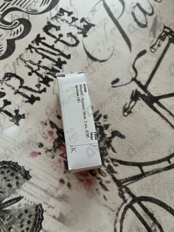 Купить Micallef Hypnotic Musk