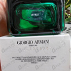 Отзыв Giorgio Armani Stronger With You Sandalwood