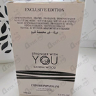 Парфюм Giorgio Armani Stronger With You Sandalwood