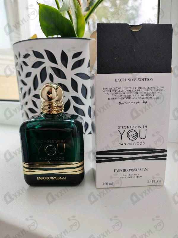 Парфюмерия Stronger With You Sandalwood от Giorgio Armani