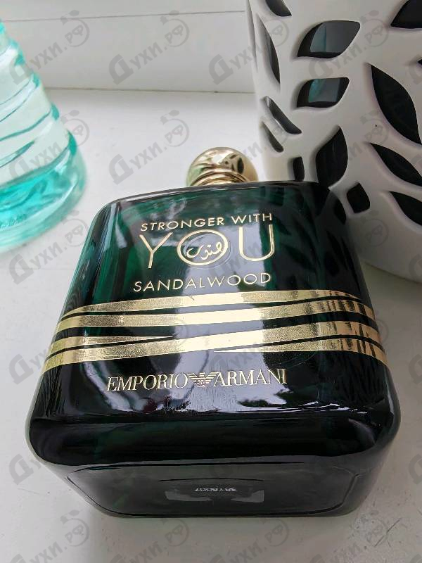 Парфюмерия Giorgio Armani Stronger With You Sandalwood