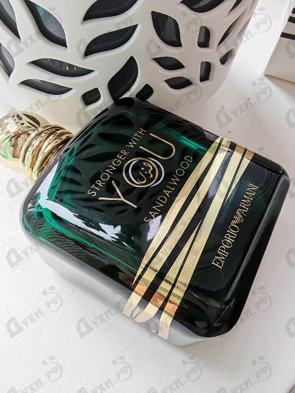 Парфюмерия Giorgio Armani Stronger With You Sandalwood