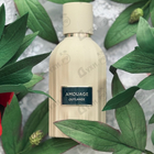 Духи Outlands от Amouage
