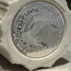 Парфюм Amouage Outlands