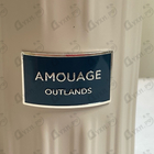 Отзывы Amouage Outlands