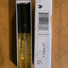 Парфюм Amouage Outlands