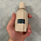 Духи Outlands от Amouage