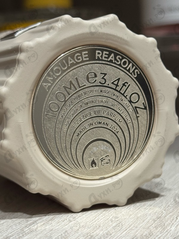 Парфюмерия Amouage Reasons