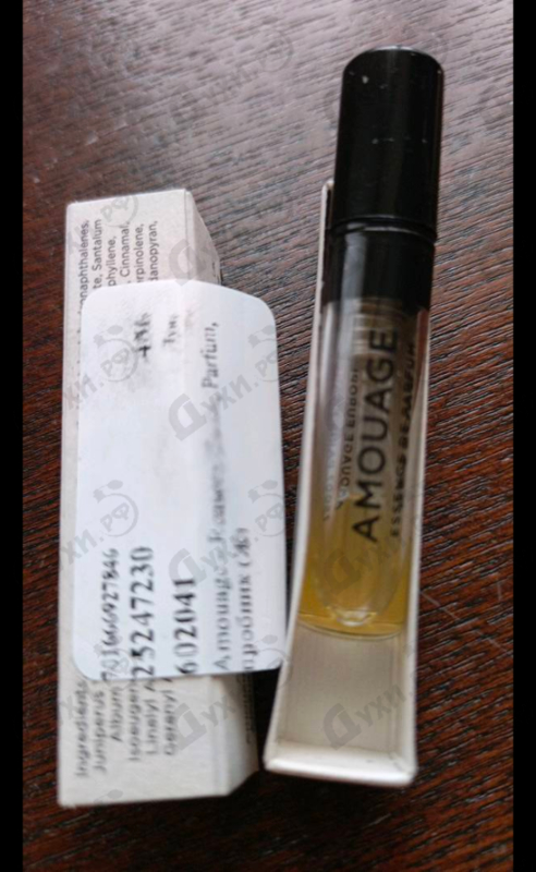 Парфюмерия Reasons от Amouage