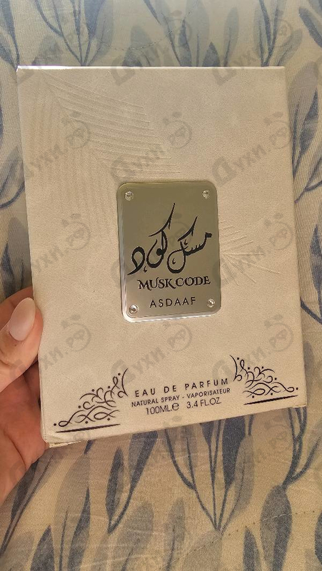 Купить Musk Code от Lattafa Perfumes