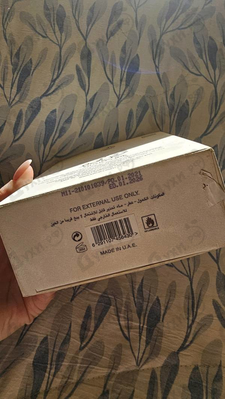 Купить Lattafa Perfumes Musk Code
