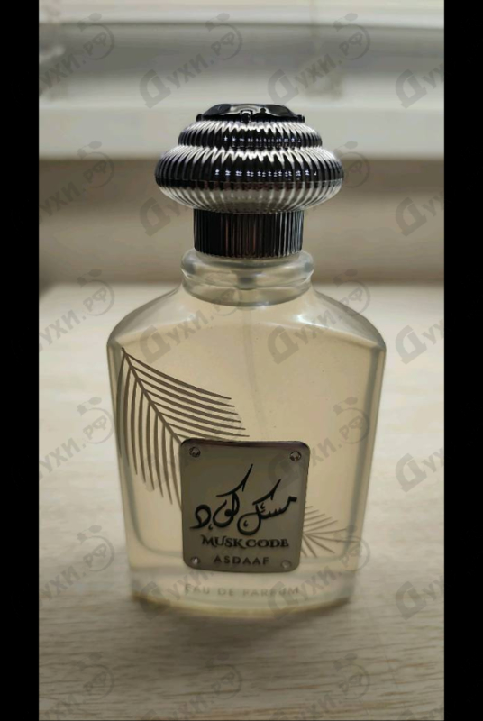 Парфюмерия Musk Code от Lattafa Perfumes