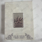 Отзыв Lattafa Perfumes Musk Code
