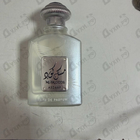 Отзывы Lattafa Perfumes Musk Code