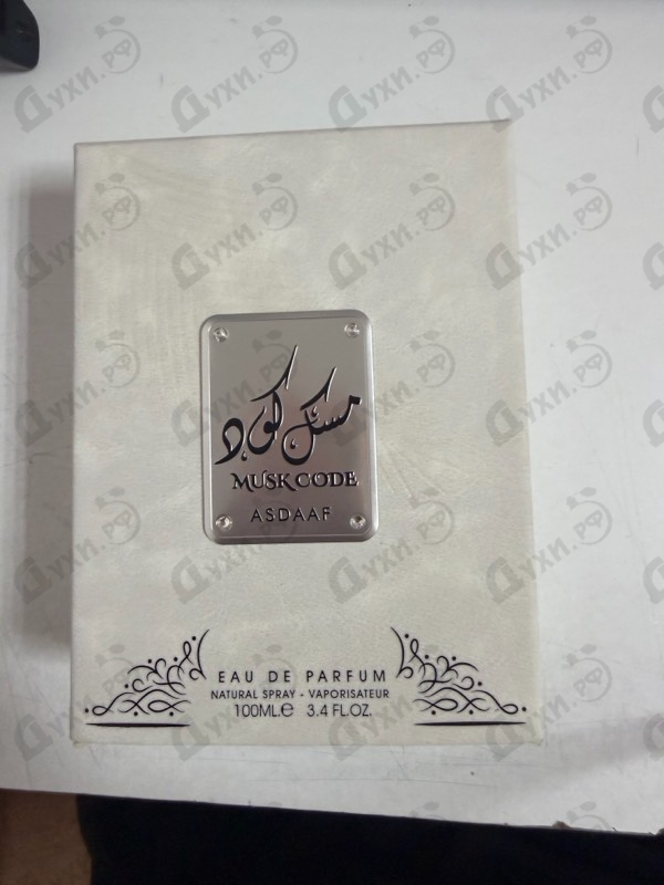 Духи Musk Code от Lattafa Perfumes