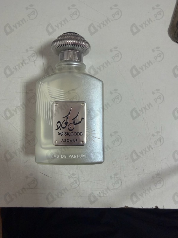 Купить Musk Code от Lattafa Perfumes