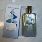 Парфюм Atelier Cologne Philtre D'Ete