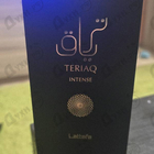 Духи Teriaq Intense от Lattafa Perfumes