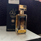 Отзыв Lattafa Perfumes Teriaq Intense