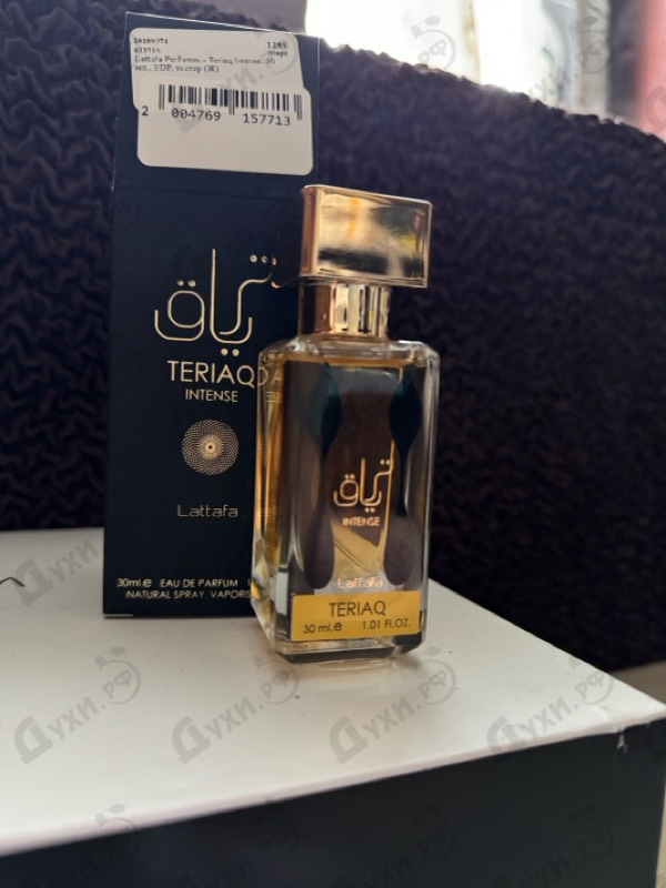 Купить Teriaq Intense от Lattafa Perfumes