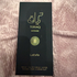 Духи Teriaq Intense от Lattafa Perfumes