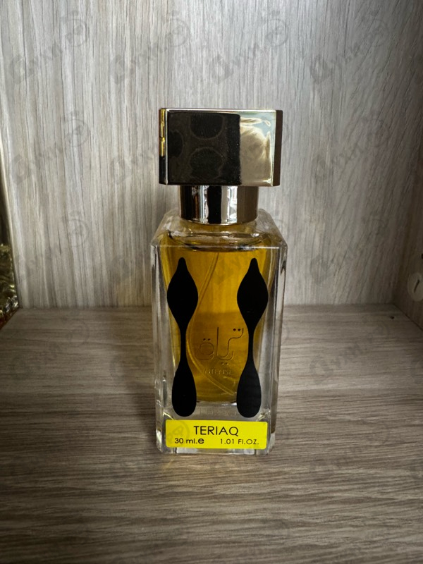 Парфюмерия Lattafa Perfumes Teriaq Intense