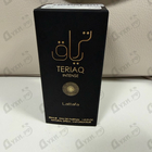 Отзывы Lattafa Perfumes Teriaq Intense