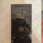 Отзывы Lattafa Perfumes Teriaq Intense