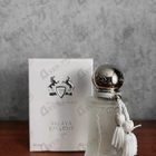 Отзывы Parfums de Marly Valaya Exclusif