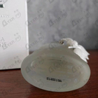 Парфюм Parfums de Marly Valaya Exclusif