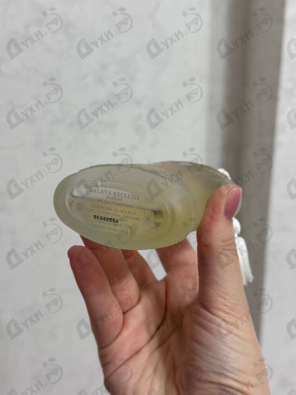 Парфюмерия Valaya Exclusif от Parfums de Marly